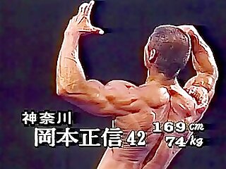 Japanese Bodybuilder
